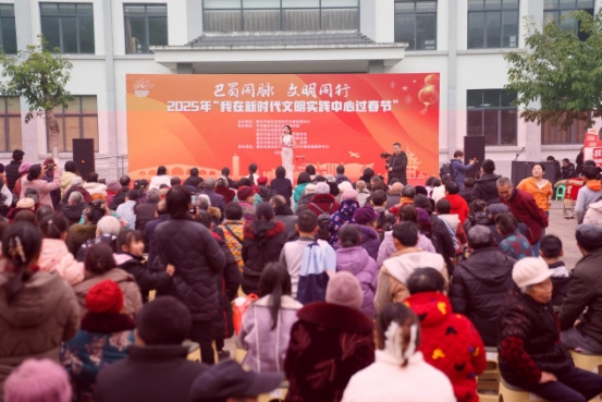 活動現場。渝北區融媒體中心供圖