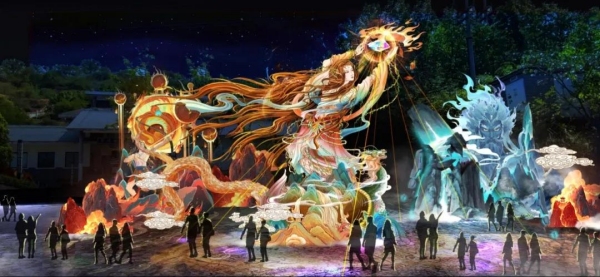 綦江區首屆數字燈會效果圖。綦江區委宣傳部供圖