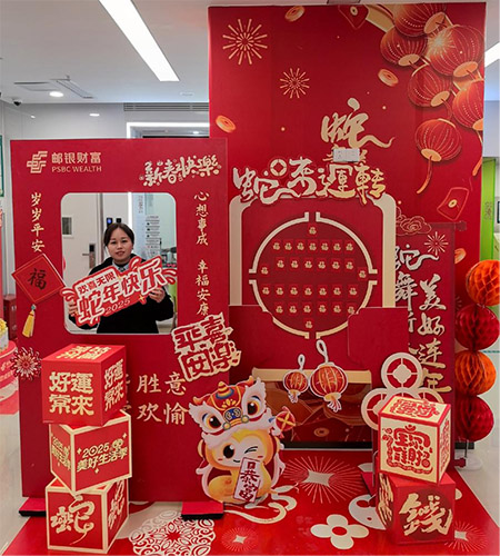 網點裝飾。郵儲銀行重慶分行供圖