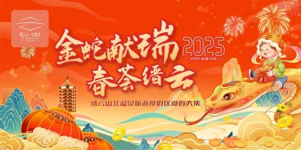 活動海報。主辦方供圖