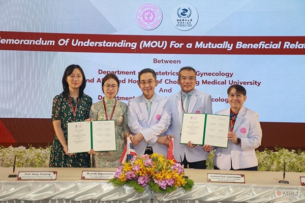 重醫附二院婦產科與泰國拉賈維迪醫院婦產科簽署合作協議。重醫附二院供圖