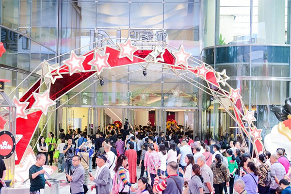 重慶印象城開業現場。重慶萬科供圖