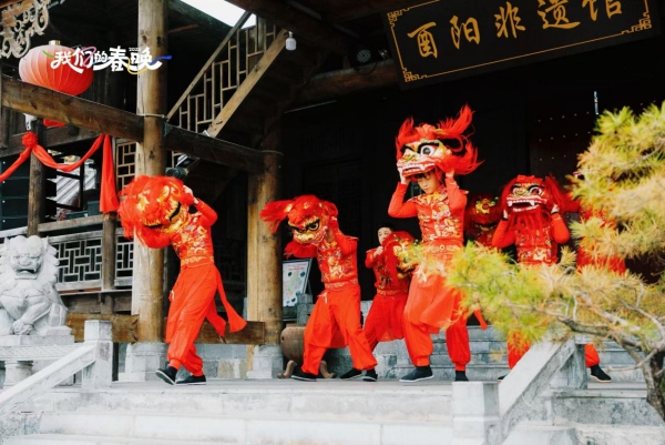 活動現場。酉陽旅投供圖