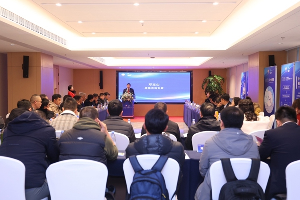 研修班學習現場。重慶高新區政務服務和社會事務中心供圖