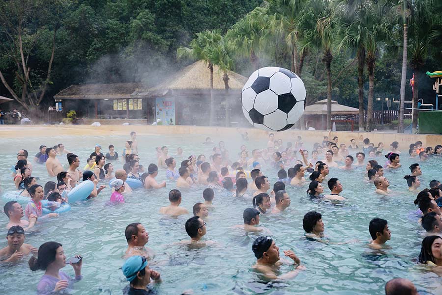 市民在統景溫泉歡樂游玩。渝北區商務委供圖