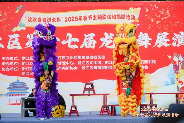 活動現場。主辦方供圖