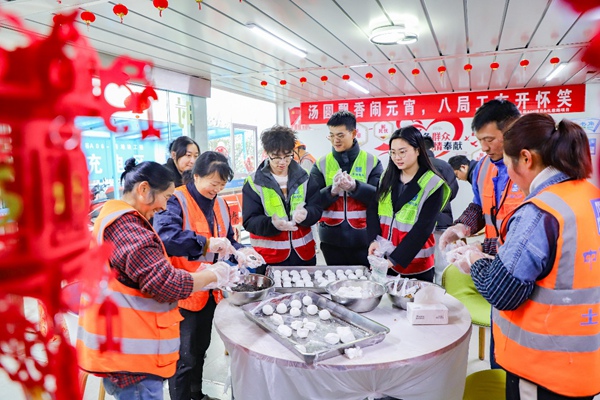 活動現場。主辦方供圖