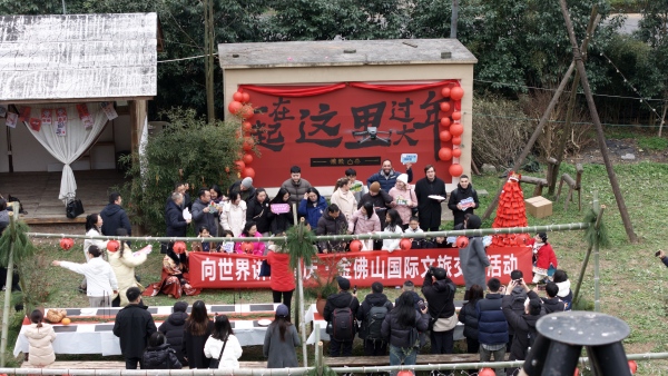 活動現場。主辦方供圖