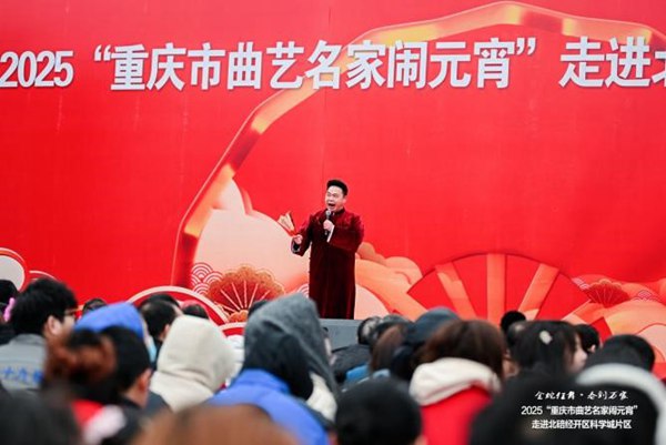 活動現場。主辦方供圖