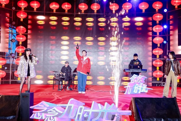 “念念九時光·元宵音樂會”表演。九龍坡區文旅委供圖