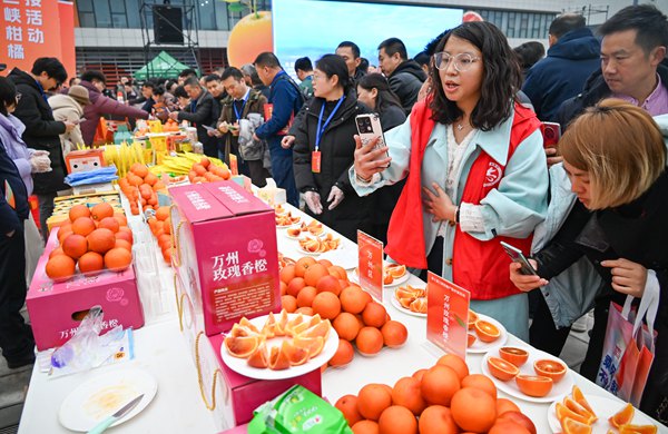 參展果品吸人眼球。 付作僑攝