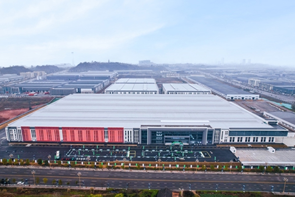 綠源重慶基地項目。綠源集團供圖