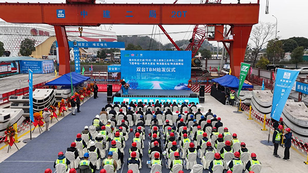 活動現場，重慶市建科院供圖