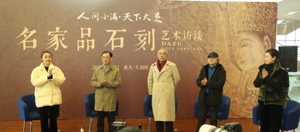 活動現場。付軍攝