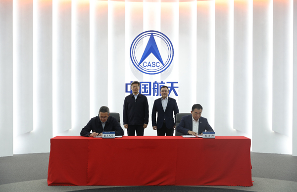 簽約現場。賽力斯供圖