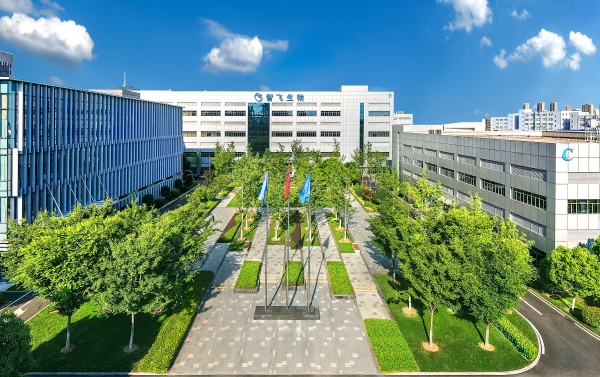 智飛生物安徽研產基地。智飛生物供圖