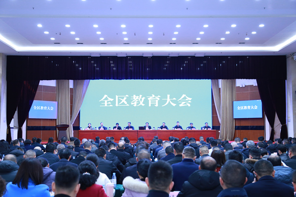 大會現場。張源攝