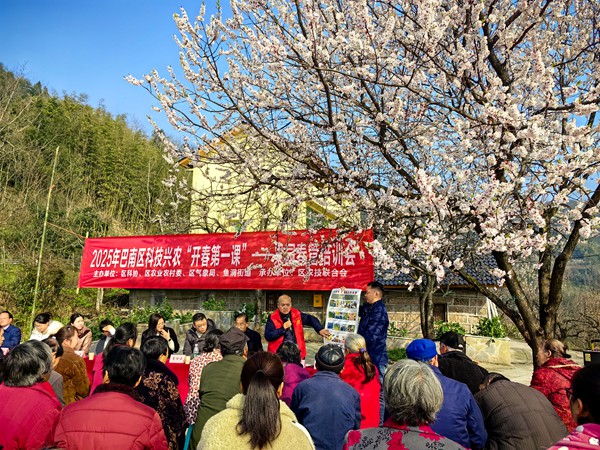 科技興農“開春第一課”現場。任峰攝