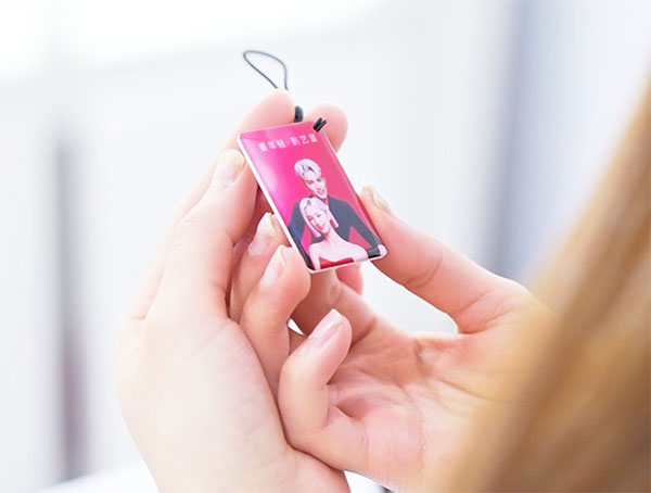 定制版的藝星“重慶暢通卡”。重慶藝星整形美容醫院供圖