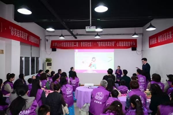 紫荊夜?；顒蝇F場?；顒又鬓k方供圖