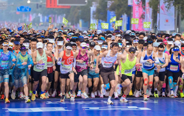 比賽現場。主辦方供圖