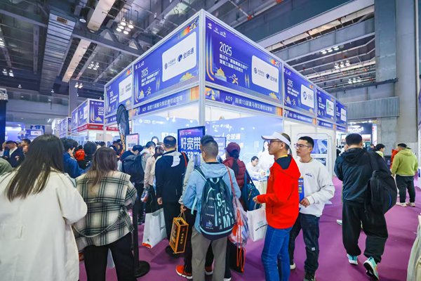 第三屆重馬消費月重慶移動展臺。重慶移動供圖