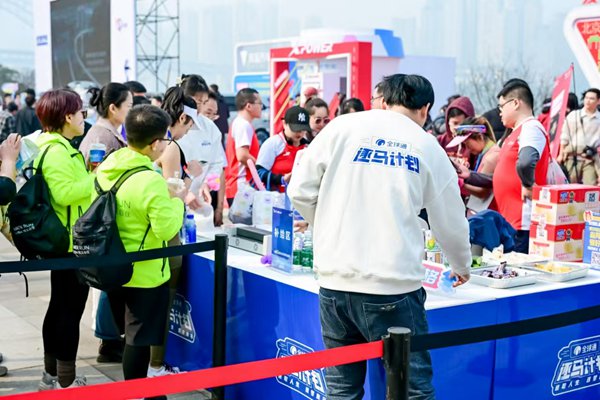 賽事服務現場。重慶移動供圖