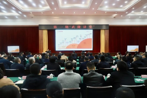 專題講座現場。陳娜霖攝