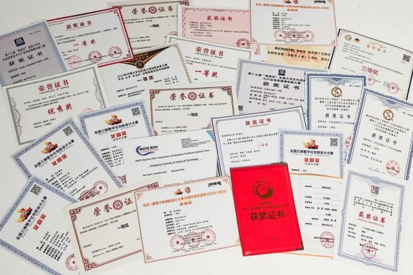 學院學子獲獎證書集錦。重慶科技大學機械與智能制造學院供圖