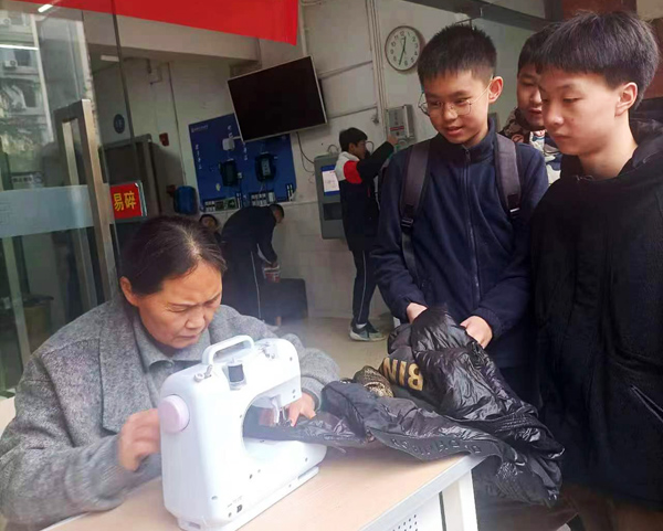 活動現場。西南大學附中供圖