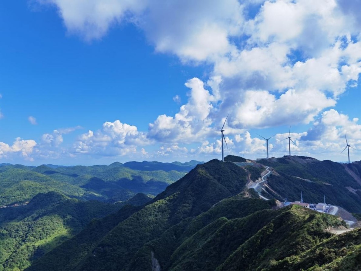 中國工商銀行重慶市分行通過綠色信貸支持國電豐都縣風電項目。中國工商銀行重慶市分行供圖