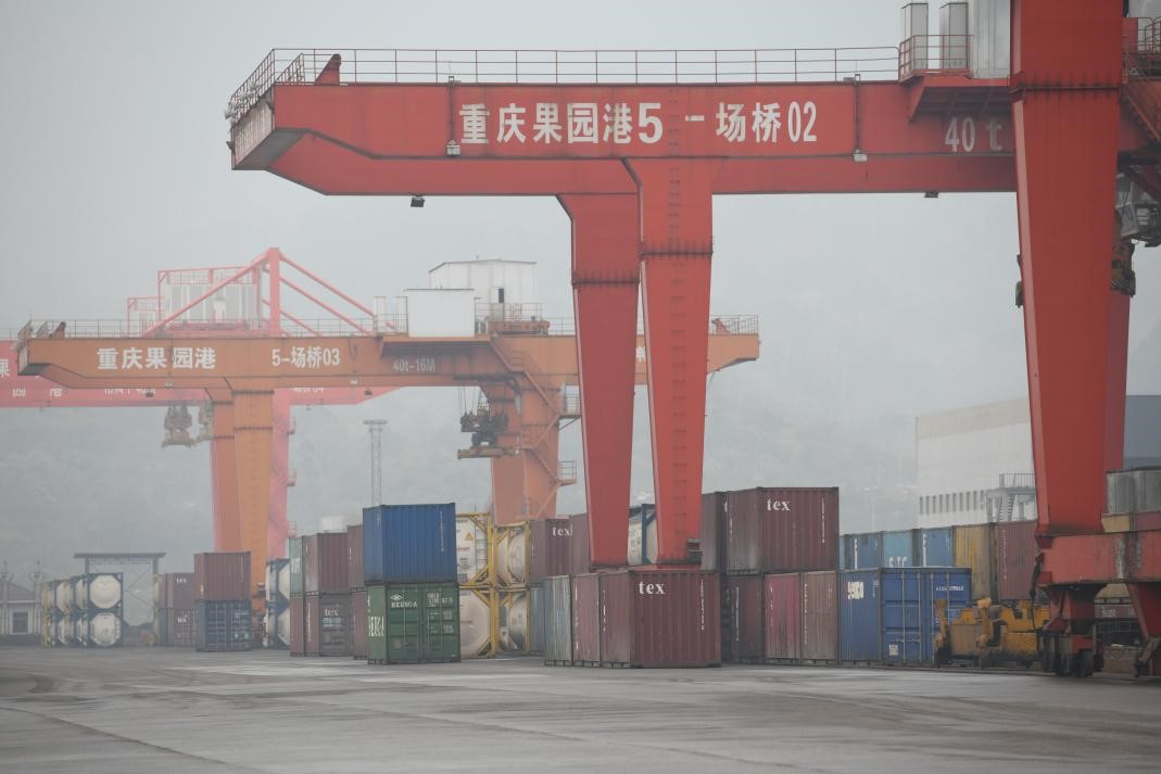 重慶果港園。鄒樂攝