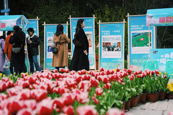 重慶福彩展出了近年來的公益項目成果，傳播公益理念。左曉蕾攝