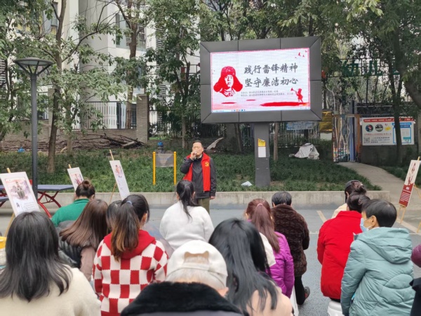 活動現場。松牌路社區供圖