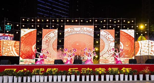 往屆演出活動現場。姚華勝攝