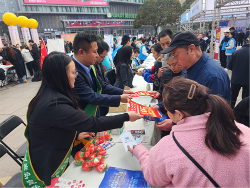 活動現場。中國人壽壽險重慶市分公司供圖