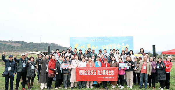 開展“金融知識速遞”專場活動。浦發銀行重慶分行供圖