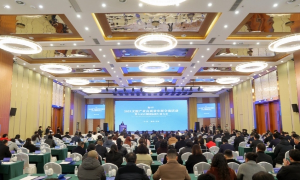 2025文旅產業高質量發展交流活動暨大足石刻旅行商大會現場。向詩佳攝