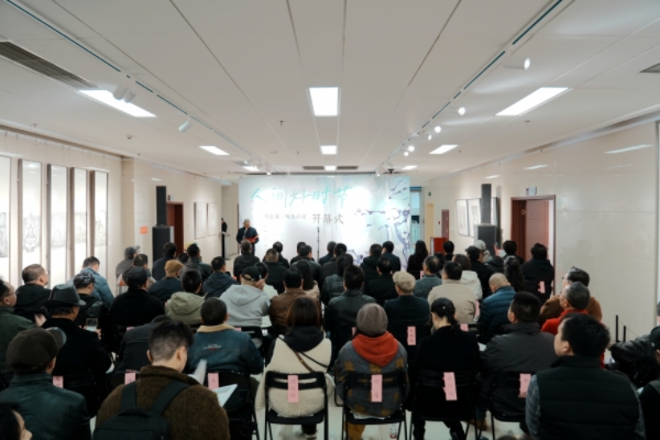 活動現場。渝北區文化旅游委供圖