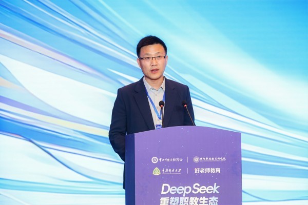 徐進程致辭。周濤攝