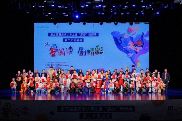 活動現場。主辦方供圖