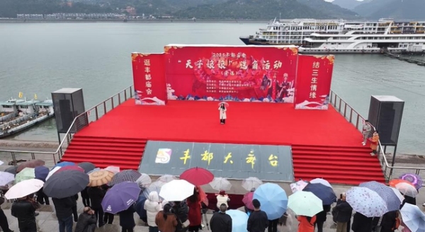 “天子娘娘”選角現場。豐都縣融媒體中心供圖