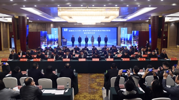 簽約儀式現場。朱志強攝