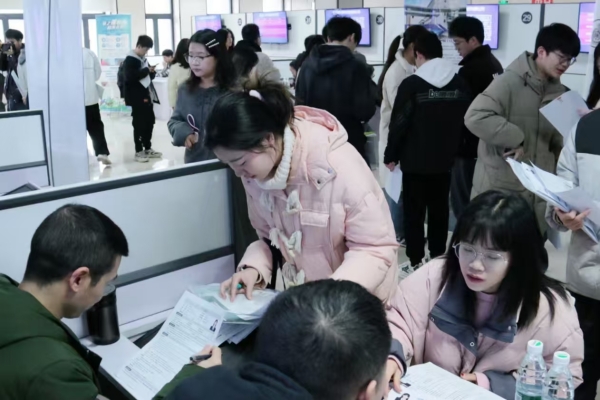 雙選會現場。重慶理工大學供圖