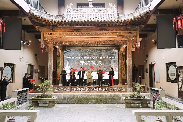 開機儀式現場。渝北區文化旅游委供圖