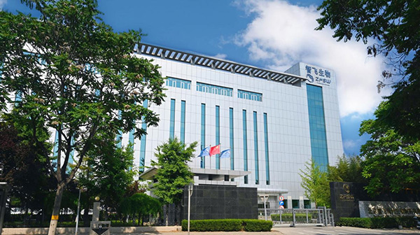 北京智飛綠竹生物制藥有限公司。智飛生物供圖