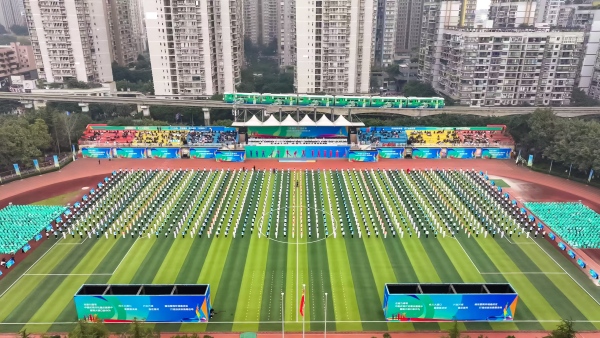 大渡口區舉行2025年職工廣播體操比賽。主辦方供圖