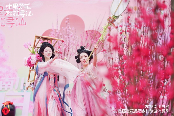 活動現場。主辦方供圖