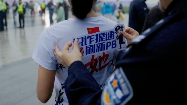 反詐宣傳。江北區委宣傳部供圖