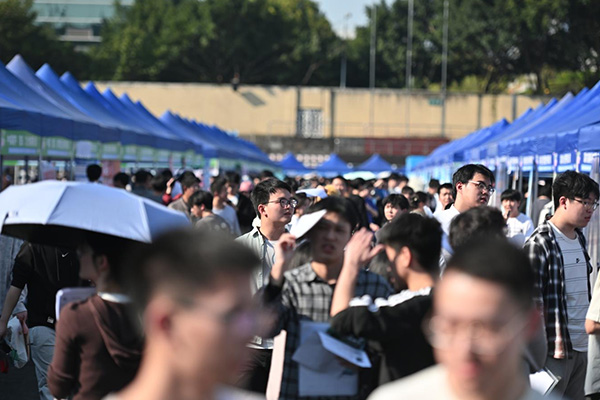 招聘活動現場。重慶市人力社保局供圖